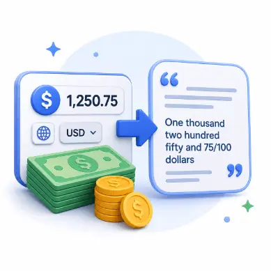 تفقيط العملات